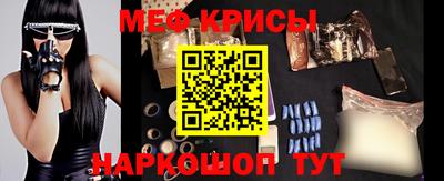 эйфоретик Дубна