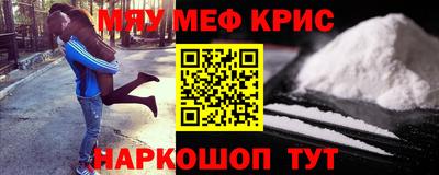 кокаин перу Донецк