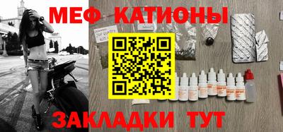 кокаин перу Донецк