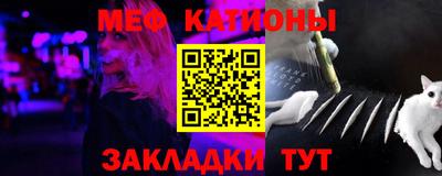 эйфоретик Дубна
