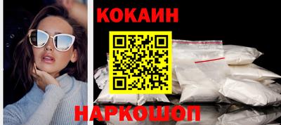 амфетамин Донской