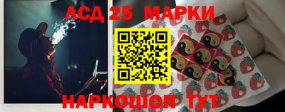 амфетамин Донской