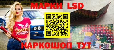 амфетамин Донской