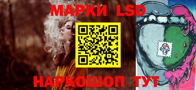 кокаин перу Донецк