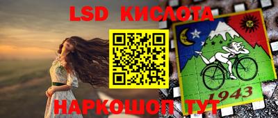 амфетамин Донской