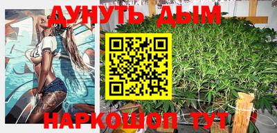 амфетамин Донской