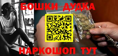 амфетамин Донской