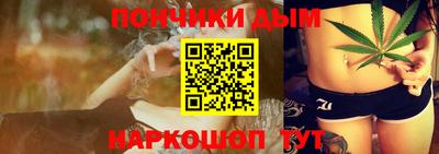 амфетамин Донской