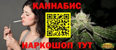 эйфоретик Дубна