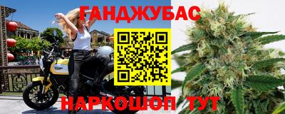 кокаин перу Донецк
