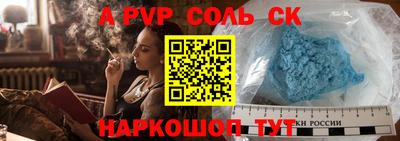 кокаин перу Донецк