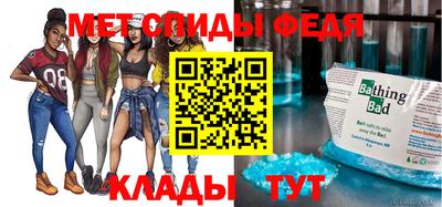 эйфоретик Дубна