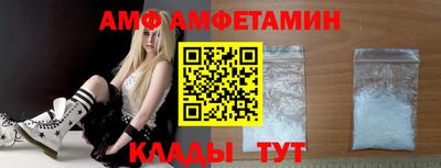 кокаин перу Донецк