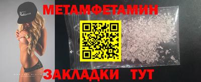эйфоретик Дубна