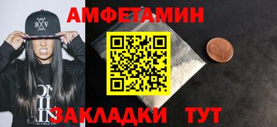 кокаин перу Донецк