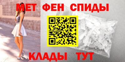 кокаин перу Донецк
