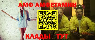 кокаин перу Донецк