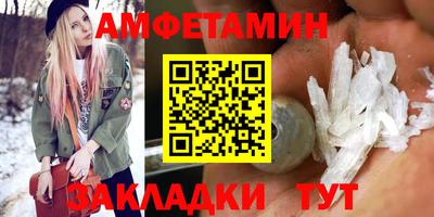 эйфоретик Дубна
