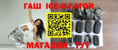 амфетамин Донской
