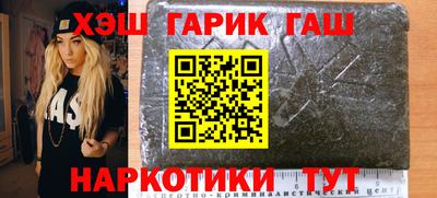 кокаин перу Донецк